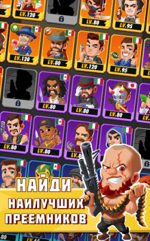 Baixar Idle Mafia Simuladores para Android captura de tela 5