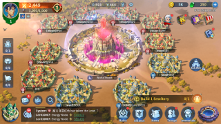 Baixar Infinity Kingdom Estratégias para Android captura de tela 7