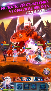 Baixar Knights Chronicle Jogos de papéis para Android captura de tela 2