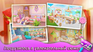 Baixar Matchington Mansion Quebra-cabeças para Android captura de tela 4