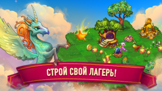 Baixar Merge Dragons! Quebra-cabeças para Android captura de tela 4