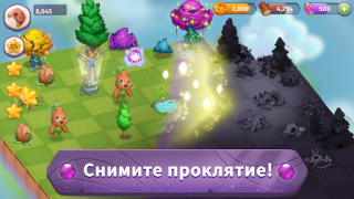 Baixar Merge Magic! Quebra-cabeças para Android captura de tela 3