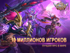 Baixar Mobile Legends: Adventure Jogos de papéis para Android captura de tela 7