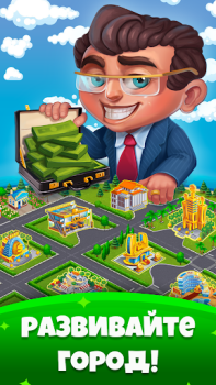 Baixar Pocket Tower－Hotel Builder Simuladores para Android captura de tela 2