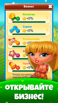 Baixar Pocket Tower－Hotel Builder Simuladores para Android captura de tela 3