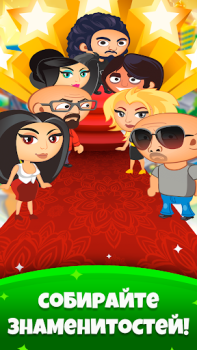 Baixar Pocket Tower－Hotel Builder Simuladores para Android captura de tela 4