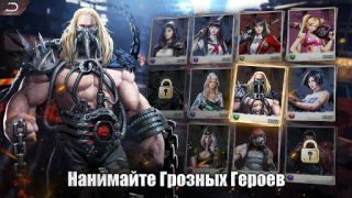Baixar Puzzles & Survival Estratégias para Android captura de tela 3