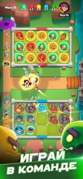 Baixar Rush Royale: Tower Defense TD Estratégias para Android captura de tela 2