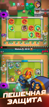 Baixar Rush Royale: Tower Defense TD Estratégias para Android captura de tela 4