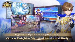 Baixar Seven Knights Jogos de papéis para Android captura de tela 2