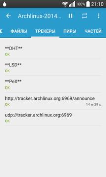 Baixar Flud - Torrent Downloader Editores e Reprodutores de Vídeo para Android captura de tela 7