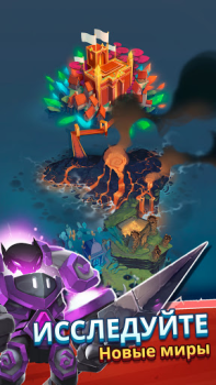 Baixar Super Spell Heroes Estratégias para Android captura de tela 4