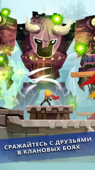 Baixar Tap Titans 2 - jogo de click Jogos de papéis para Android captura de tela 2