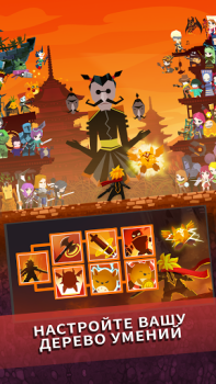 Baixar Tap Titans 2 - jogo de click Jogos de papéis para Android captura de tela 6