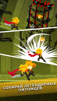 Baixar Tap Titans 2 - jogo de click Jogos de papéis para Android captura de tela 7