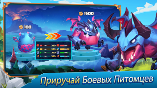 Baixar Taptap Heroes:ldle RPG Jogos de papéis para Android captura de tela 6