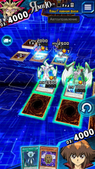 Baixar Yu-Gi-Oh! Duel Links Jogos de tabuleiro para Android captura de tela 5