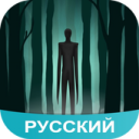 Baixar  Крипипаста Amino