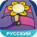 Baixar  Amino для Undertale