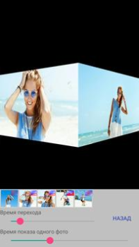 Baixar Criar vídeo com fotos e música Foto para Android captura de tela 2