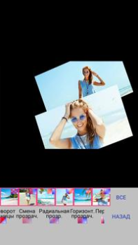 Baixar Criar vídeo com fotos e música Foto para Android captura de tela 4