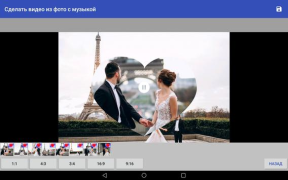 Baixar Criar vídeo com fotos e música Foto para Android captura de tela 6