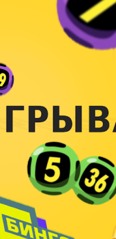 Baixar Золотая Подкова - Portugal Entretenimento para Android captura de tela 4