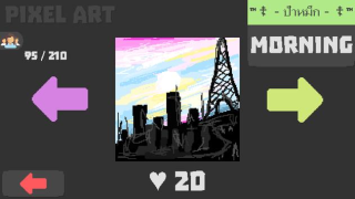 Baixar Pixel Painter - Desenho Online Arte e design para Android captura de tela 4