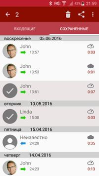 Baixar Gravador de Chamadas Ferramentas para Android captura de tela 5