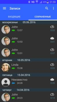 Baixar Gravador de Chamadas Ferramentas para Android captura de tela 6