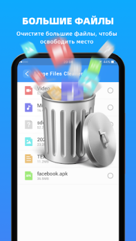 Baixar Limpeza rápida - acelere ram Ferramentas para Android captura de tela 5