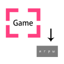 Baixar  tradução de tela/jogo