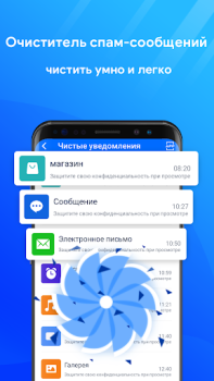 Baixar Limpador de Celular: Boost Ferramentas para Android captura de tela 5