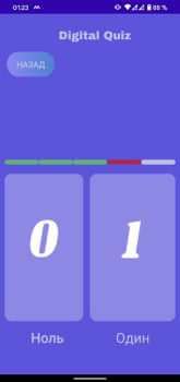 Baixar Digital Quiz Entretenimento para Android captura de tela 2