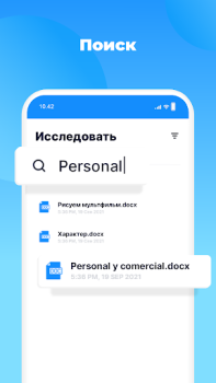 Baixar Visualizador Word, Leitor Docx Ferramentas para Android captura de tela 5