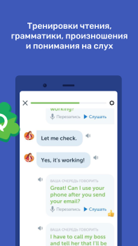 Baixar Puzzle English Educação para Android captura de tela 5