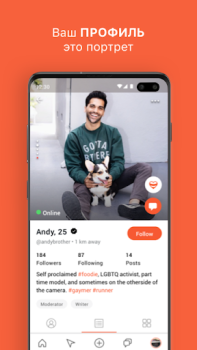 Baixar Hornet - Queer Social Network Social para Android captura de tela 3
