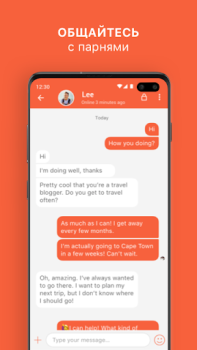 Baixar Hornet - Queer Social Network Social para Android captura de tela 5