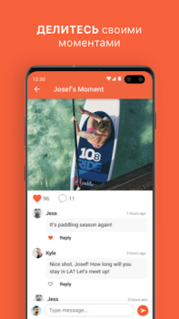Baixar Hornet - Queer Social Network Social para Android captura de tela 6