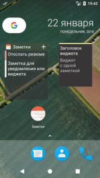 Baixar Notes Emprego para Android captura de tela 7