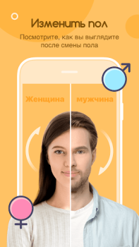 Baixar Life Palmistry - Quiromancia Estilo de vida para Android captura de tela 4