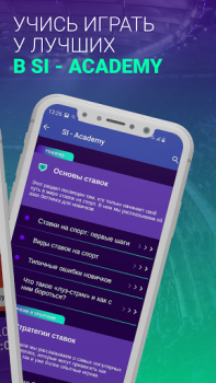 Baixar SI - Previsões para esportes Esporte para Android captura de tela 5
