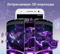 Baixar CM Launcher Personalização para Android captura de tela 5