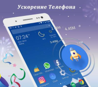 Baixar CM Launcher Personalização para Android captura de tela 6
