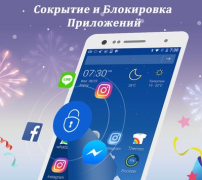 Baixar CM Launcher Personalização para Android captura de tela 7