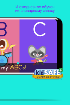 Baixar Lingokids - Aprende a jogar Educação para Android captura de tela 4