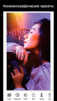 Baixar StoryArt - Insta story maker Foto para Android captura de tela 4