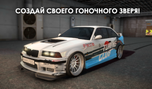 Baixar Tuning Club Online Raça para Android captura de tela 6