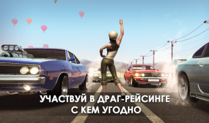 Baixar Tuning Club Online Raça para Android captura de tela 7