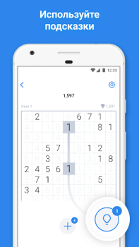 Baixar Number Match – Jogo de Números Quebra-cabeças para Android captura de tela 4